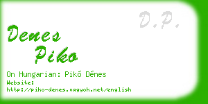 denes piko business card